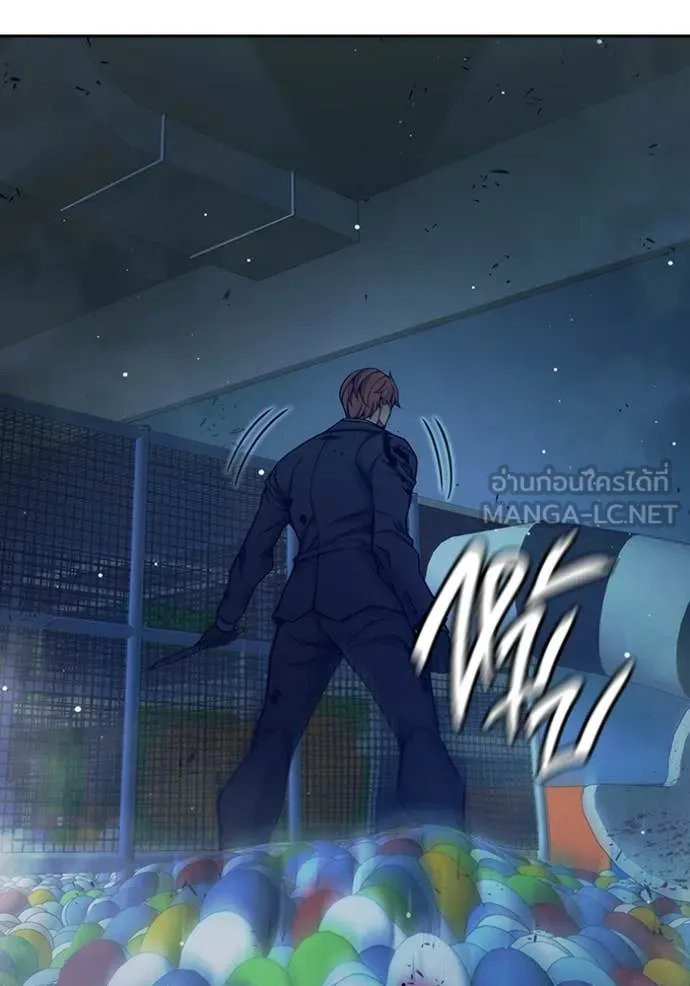 Juvenile Prison เยาวชนคนคุก ตอนที่ 62 หน้า 150