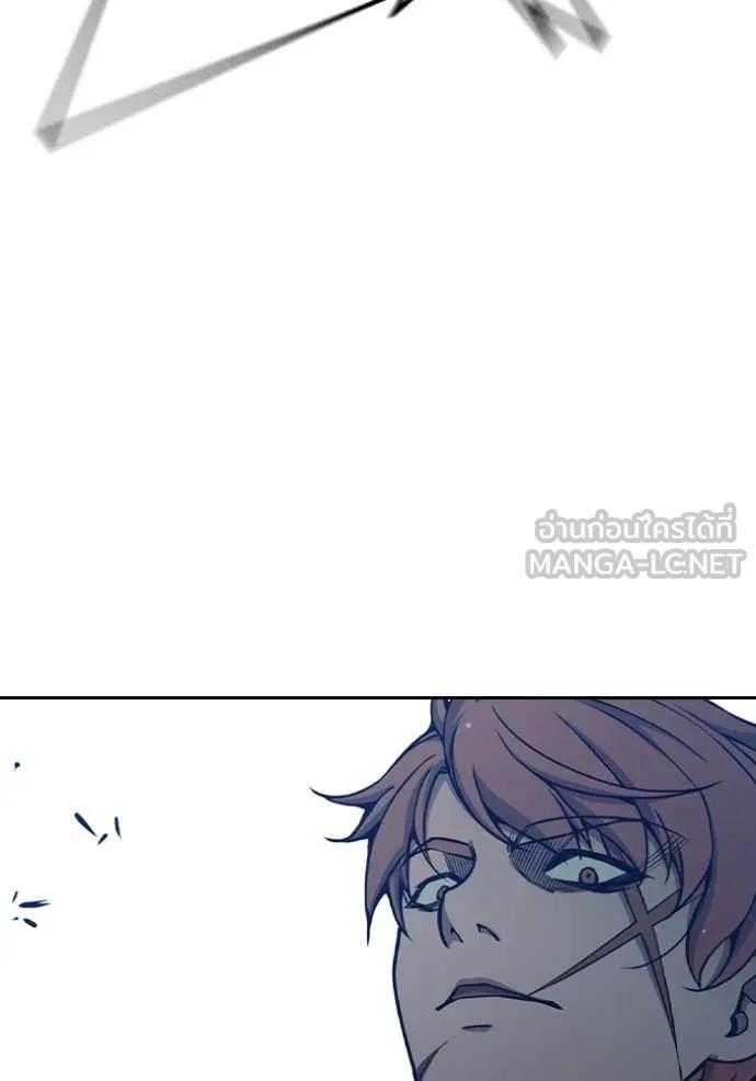 Juvenile Prison เยาวชนคนคุก ตอนที่ 62 หน้า 156