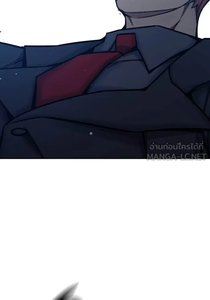 Juvenile Prison เยาวชนคนคุก ตอนที่ 62 หน้า 157
