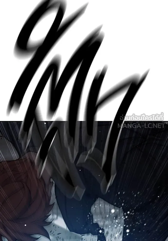 Juvenile Prison เยาวชนคนคุก ตอนที่ 62 หน้า 158