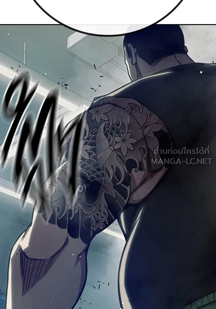 Juvenile Prison เยาวชนคนคุก ตอนที่ 62 หน้า 164