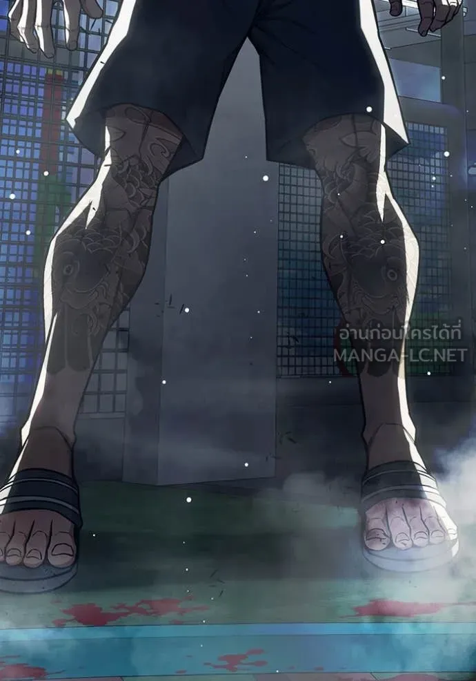 Juvenile Prison เยาวชนคนคุก ตอนที่ 62 หน้า 188