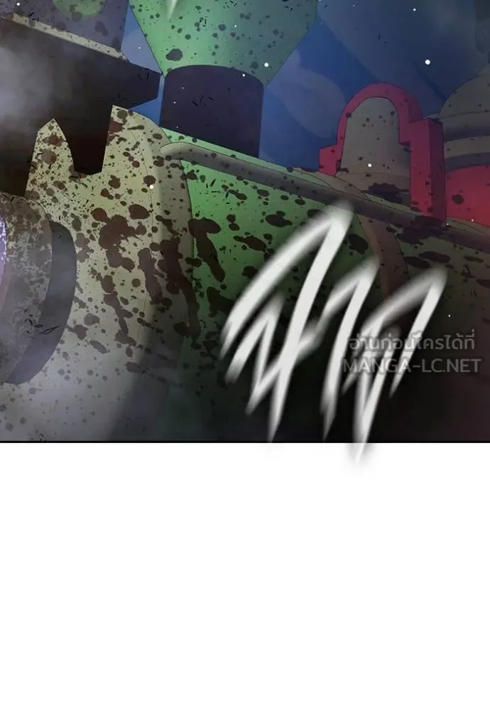 Juvenile Prison เยาวชนคนคุก ตอนที่ 62 หน้า 190