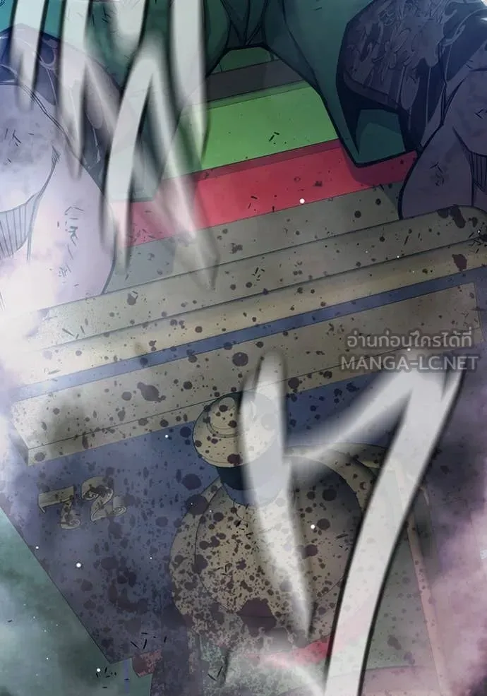 Juvenile Prison เยาวชนคนคุก ตอนที่ 62 หน้า 194