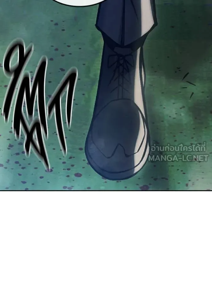 Juvenile Prison เยาวชนคนคุก ตอนที่ 62 หน้า 196
