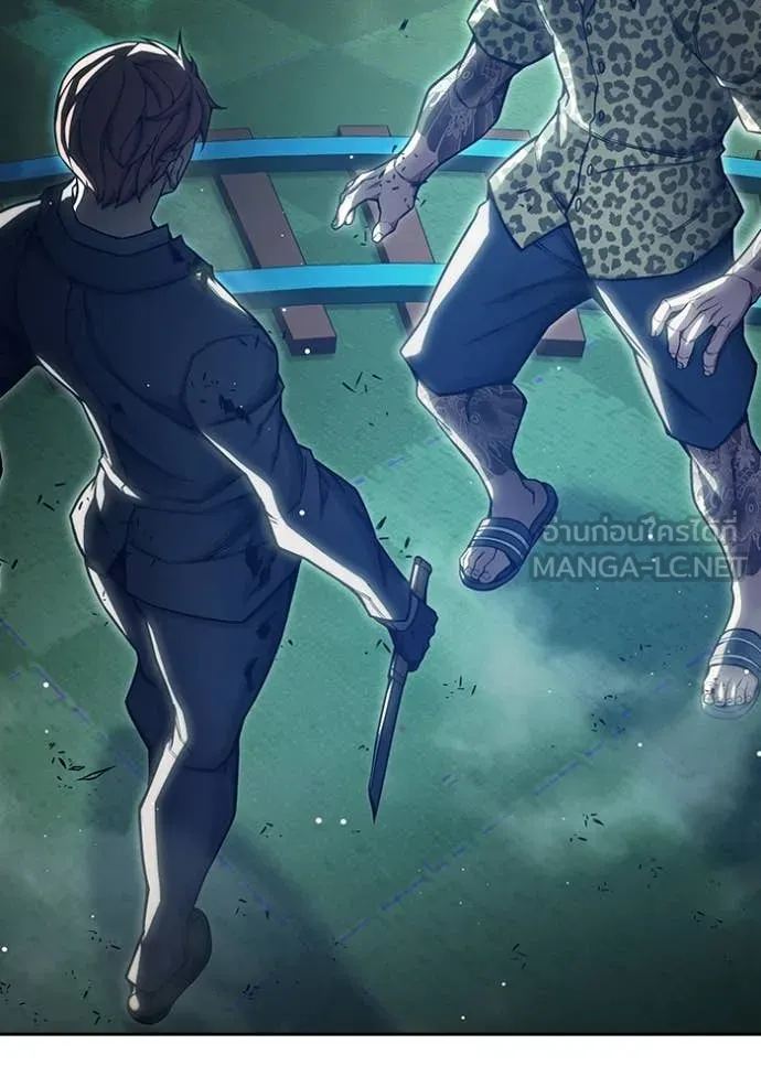 Juvenile Prison เยาวชนคนคุก ตอนที่ 62 หน้า 200