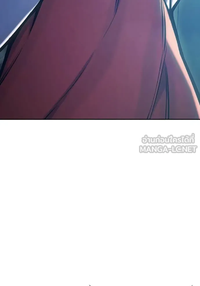 Juvenile Prison เยาวชนคนคุก ตอนที่ 62 หน้า 209