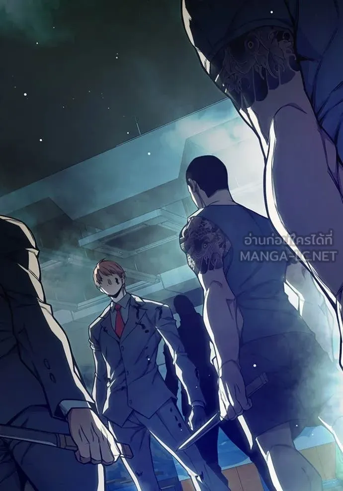 Juvenile Prison เยาวชนคนคุก ตอนที่ 62 หน้า 216