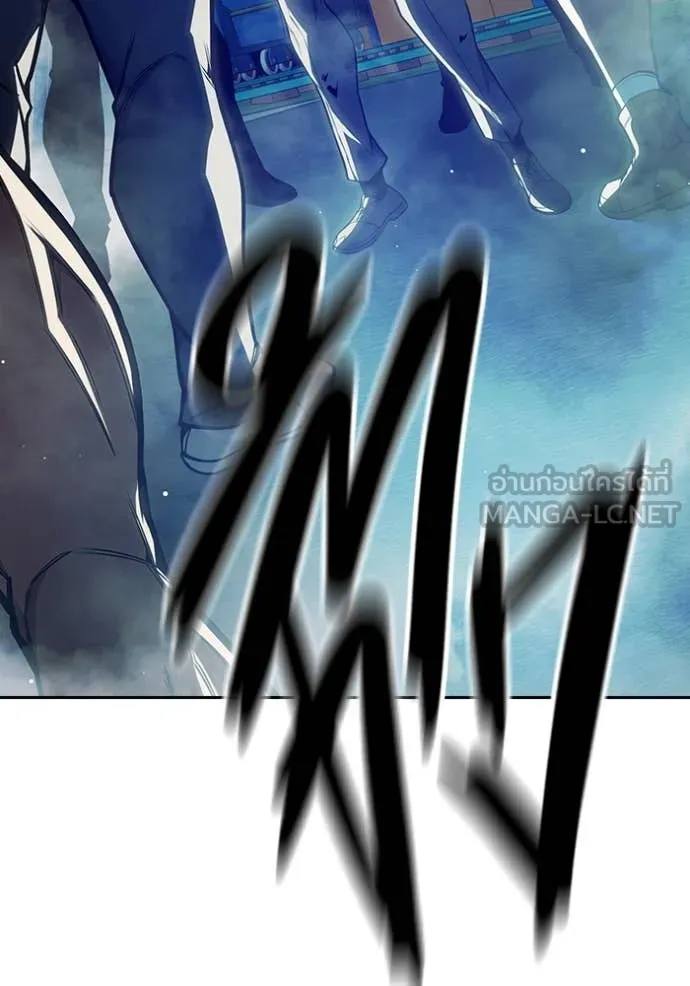Juvenile Prison เยาวชนคนคุก ตอนที่ 62 หน้า 217