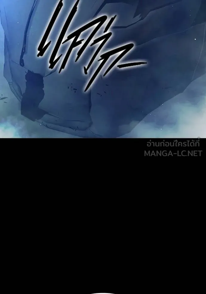 Juvenile Prison เยาวชนคนคุก ตอนที่ 62 หน้า 22