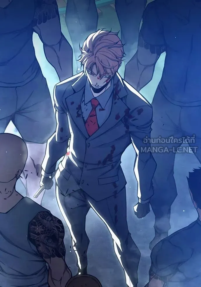 Juvenile Prison เยาวชนคนคุก ตอนที่ 62 หน้า 227