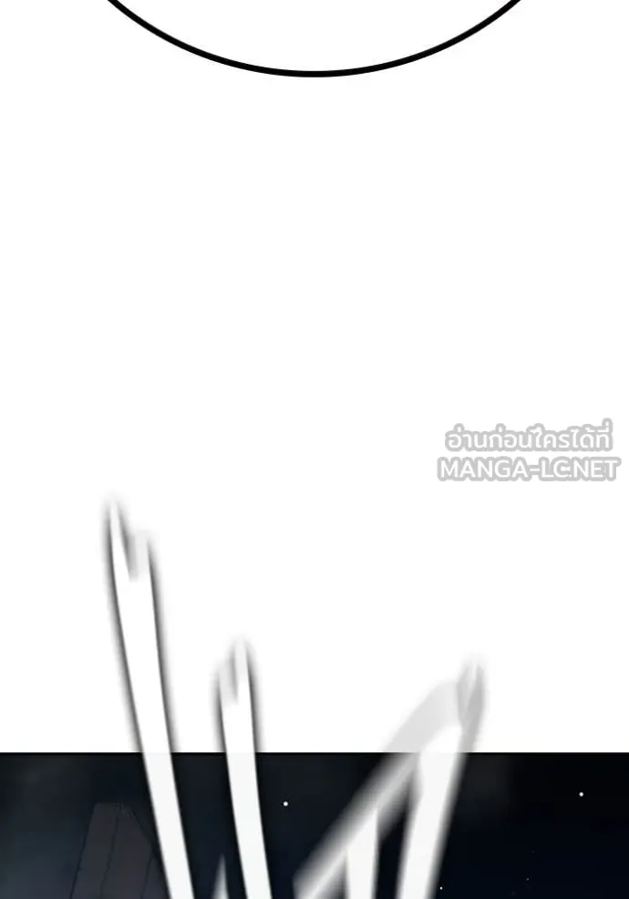 Juvenile Prison เยาวชนคนคุก ตอนที่ 62 หน้า 229