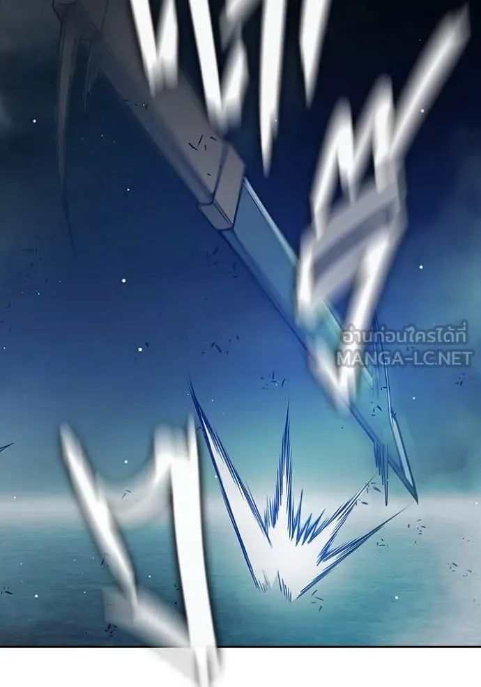 Juvenile Prison เยาวชนคนคุก ตอนที่ 62 หน้า 230