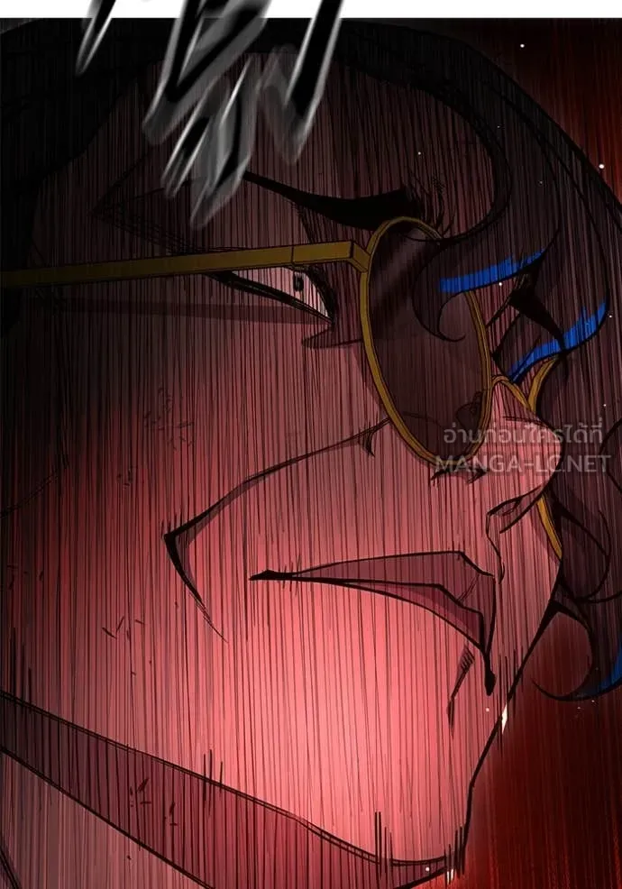 Juvenile Prison เยาวชนคนคุก ตอนที่ 62 หน้า 236