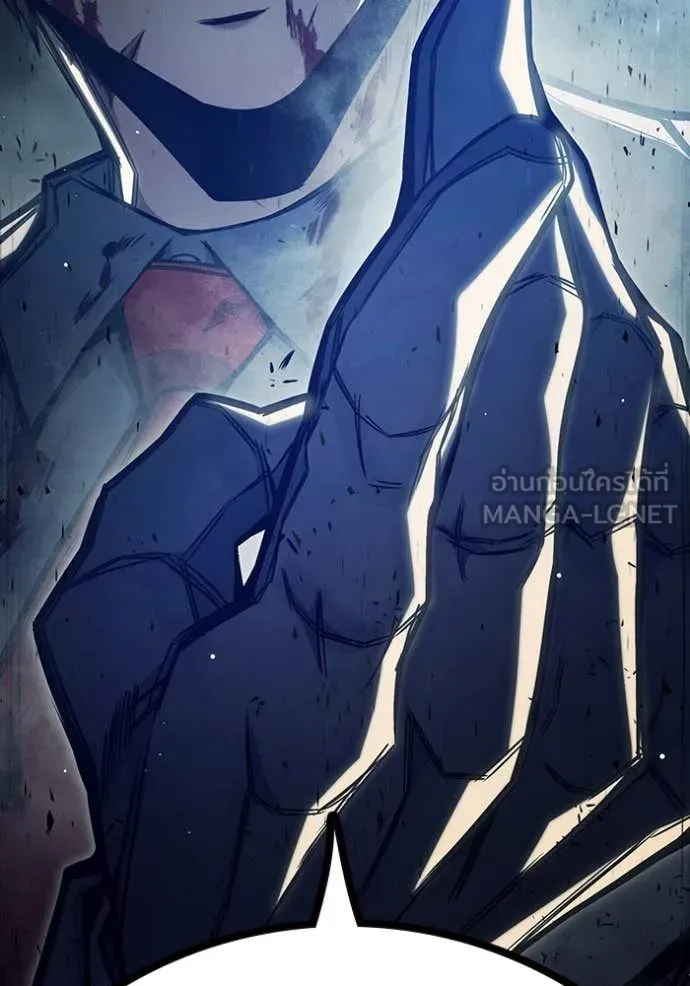 Juvenile Prison เยาวชนคนคุก ตอนที่ 62 หน้า 239