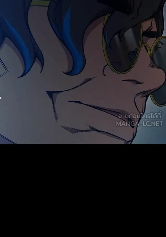 Juvenile Prison เยาวชนคนคุก ตอนที่ 62 หน้า 26