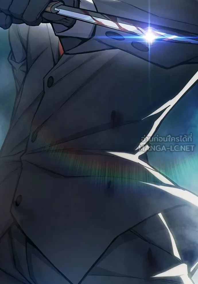 Juvenile Prison เยาวชนคนคุก ตอนที่ 62 หน้า 57