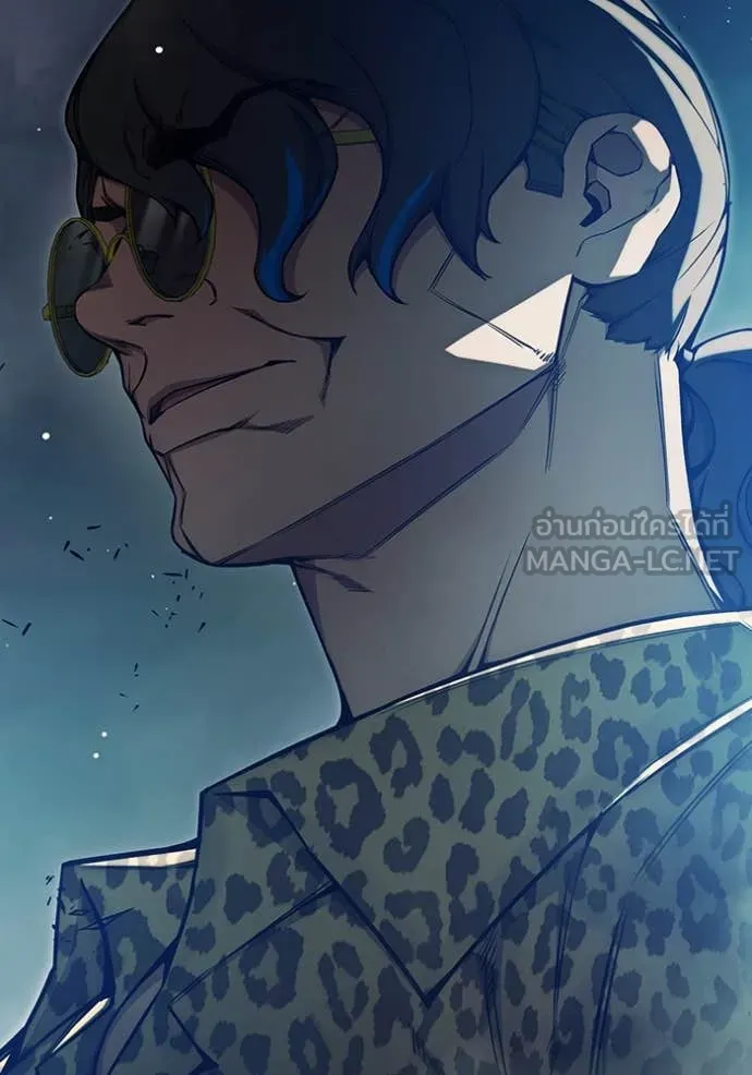 Juvenile Prison เยาวชนคนคุก ตอนที่ 62 หน้า 59