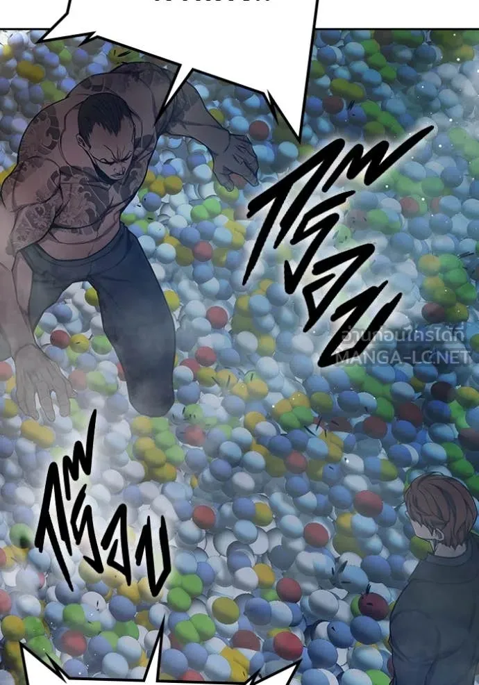 Juvenile Prison เยาวชนคนคุก ตอนที่ 62 หน้า 71