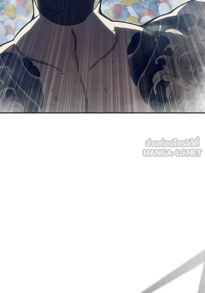 Juvenile Prison เยาวชนคนคุก ตอนที่ 62 หน้า 74