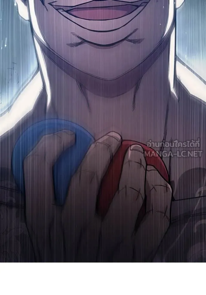 Juvenile Prison เยาวชนคนคุก ตอนที่ 62 หน้า 76