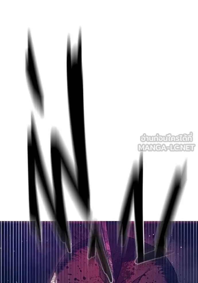 Juvenile Prison เยาวชนคนคุก ตอนที่ 62 หน้า 77