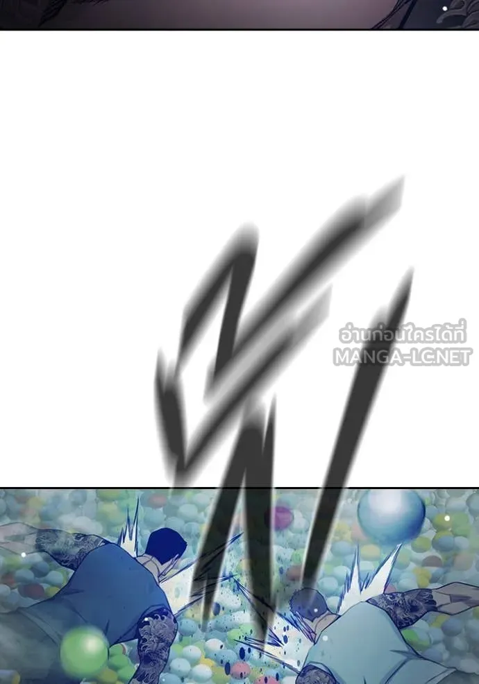 Juvenile Prison เยาวชนคนคุก ตอนที่ 62 หน้า 95