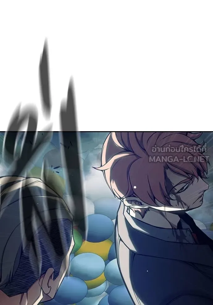 Juvenile Prison เยาวชนคนคุก ตอนที่ 62 หน้า 97