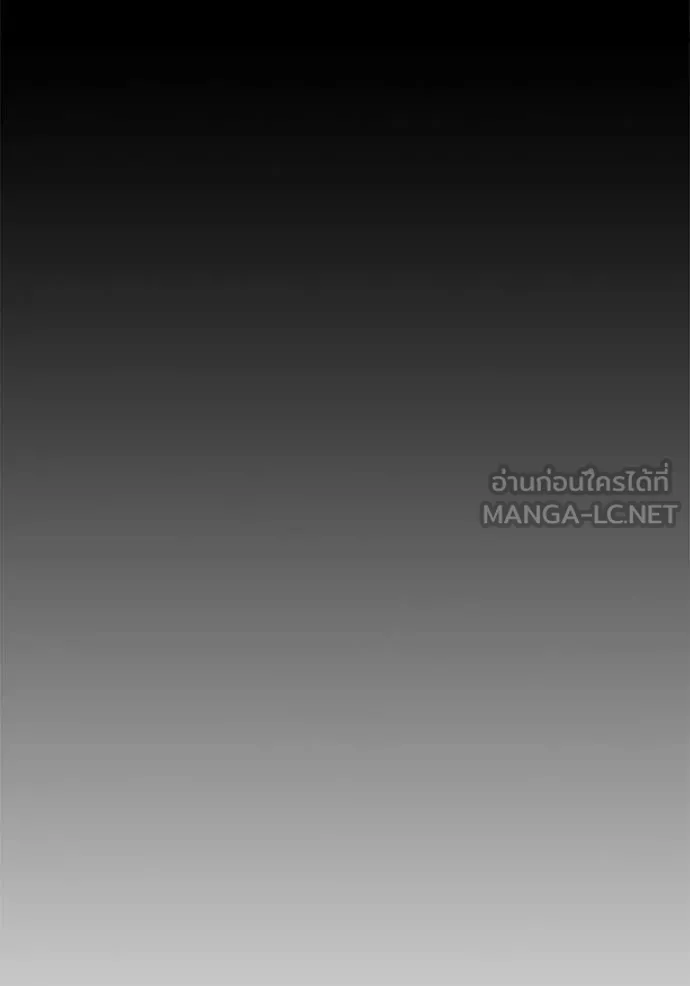 Juvenile Prison เยาวชนคนคุก ตอนที่ 63 หน้า 100