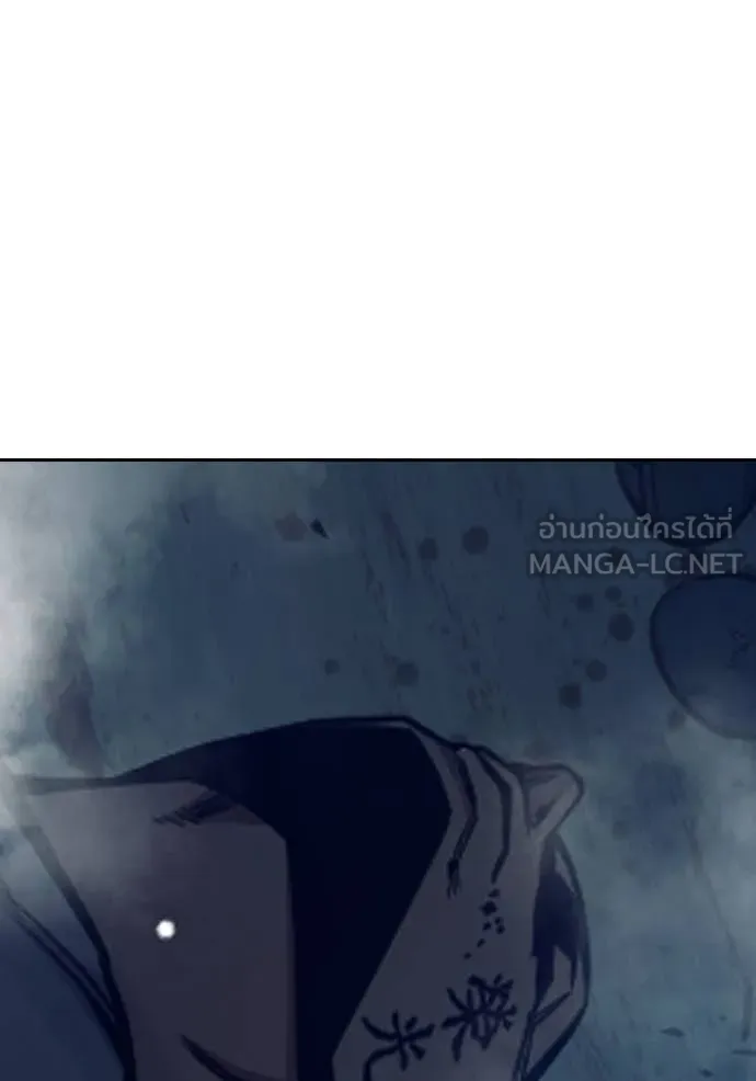 Juvenile Prison เยาวชนคนคุก ตอนที่ 63 หน้า 102