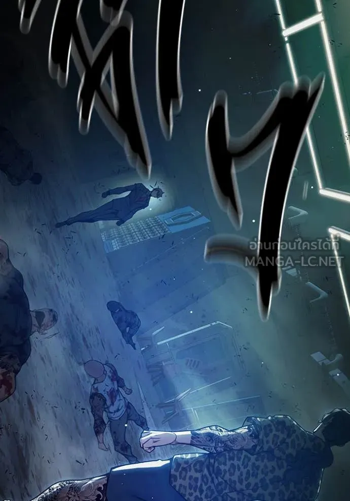 Juvenile Prison เยาวชนคนคุก ตอนที่ 63 หน้า 104