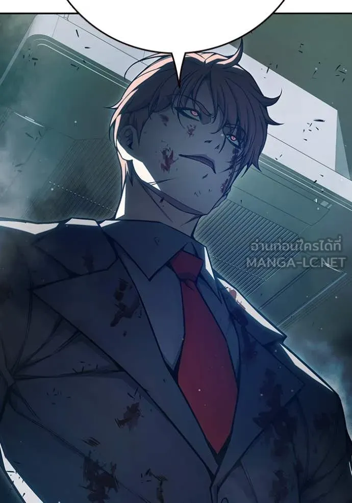 Juvenile Prison เยาวชนคนคุก ตอนที่ 63 หน้า 112