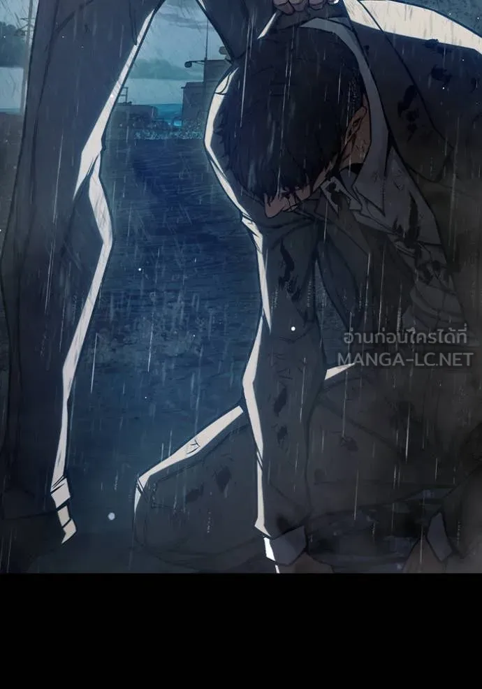 Juvenile Prison เยาวชนคนคุก ตอนที่ 63 หน้า 13