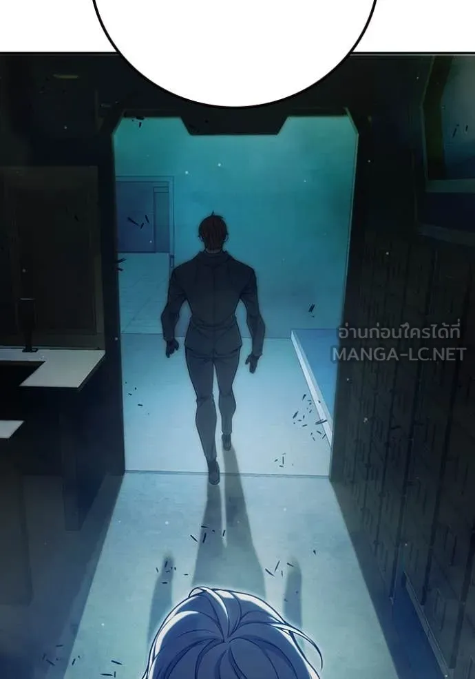 Juvenile Prison เยาวชนคนคุก ตอนที่ 63 หน้า 161