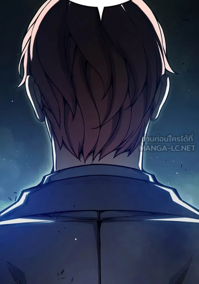 Juvenile Prison เยาวชนคนคุก ตอนที่ 63 หน้า 164