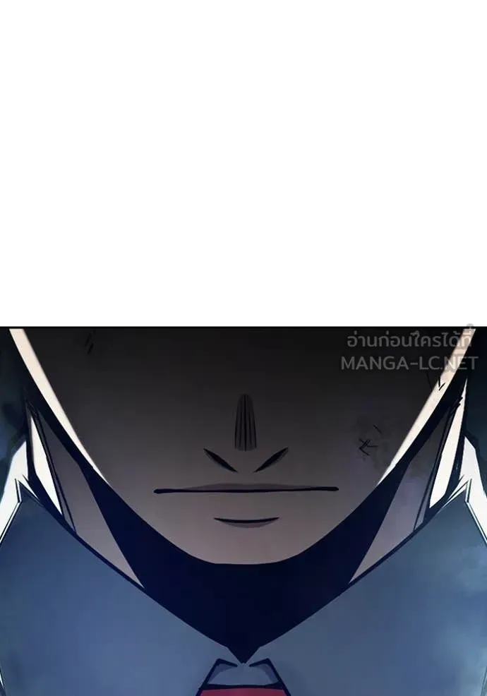Juvenile Prison เยาวชนคนคุก ตอนที่ 63 หน้า 167