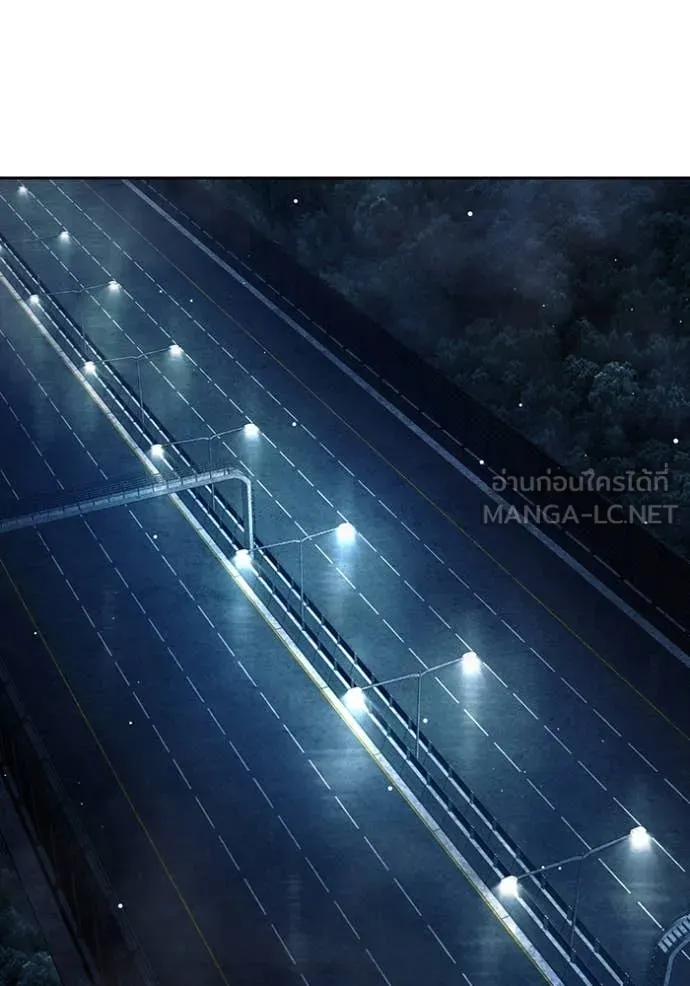 Juvenile Prison เยาวชนคนคุก ตอนที่ 63 หน้า 177