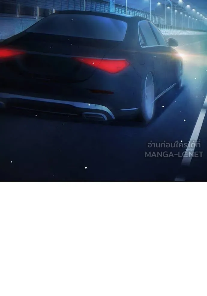 Juvenile Prison เยาวชนคนคุก ตอนที่ 63 หน้า 179