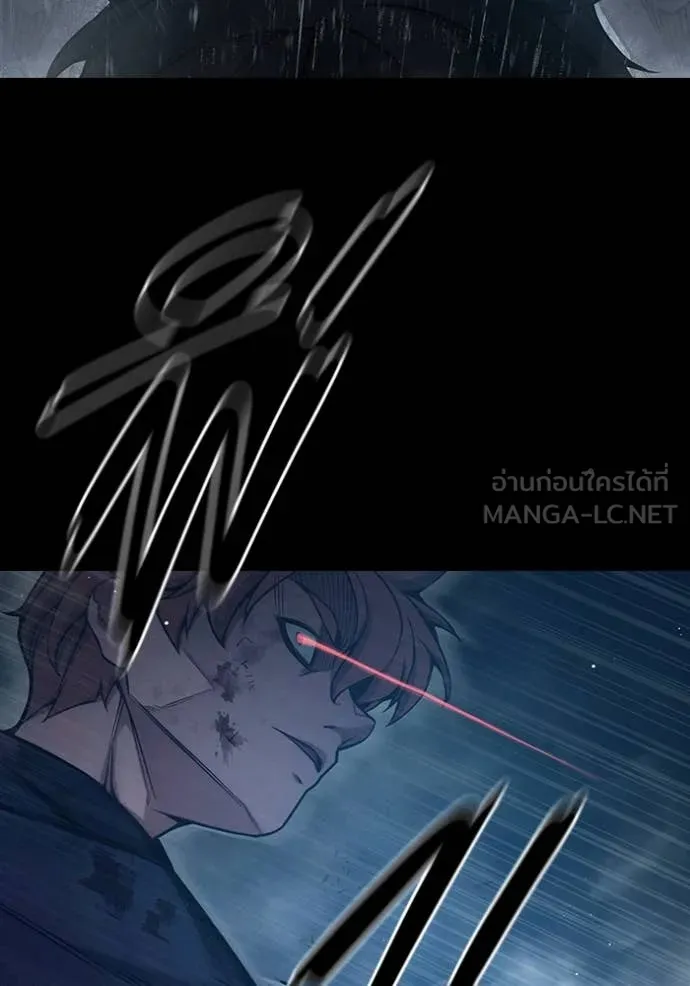 Juvenile Prison เยาวชนคนคุก ตอนที่ 63 หน้า 18