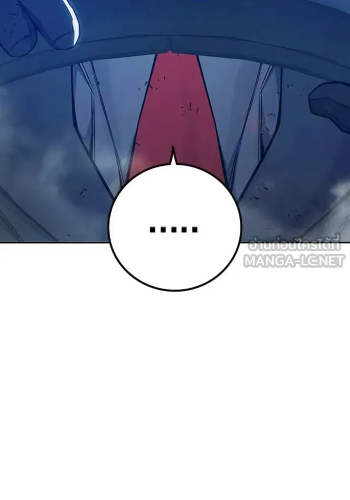 Juvenile Prison เยาวชนคนคุก ตอนที่ 63 หน้า 187