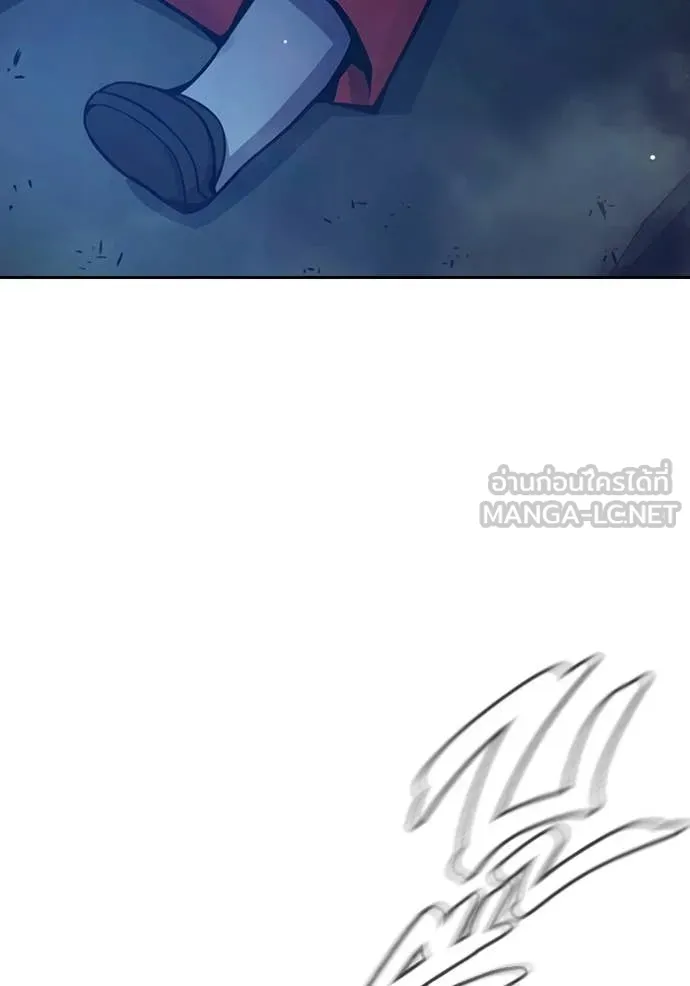 Juvenile Prison เยาวชนคนคุก ตอนที่ 63 หน้า 189