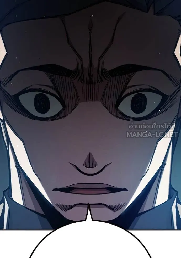Juvenile Prison เยาวชนคนคุก ตอนที่ 63 หน้า 199
