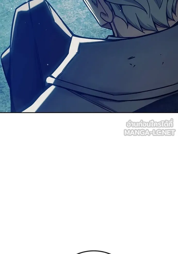 Juvenile Prison เยาวชนคนคุก ตอนที่ 63 หน้า 210