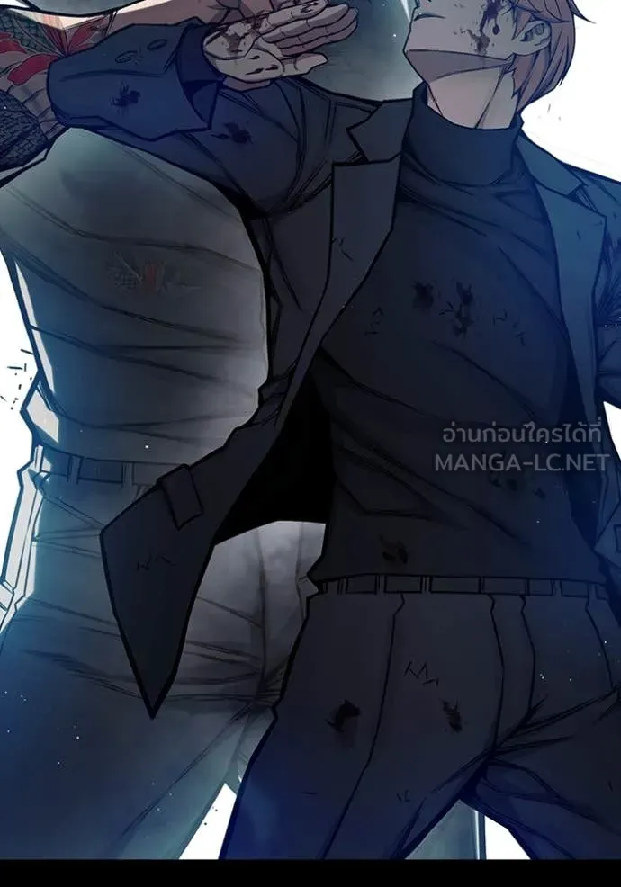 Juvenile Prison เยาวชนคนคุก ตอนที่ 63 หน้า 22