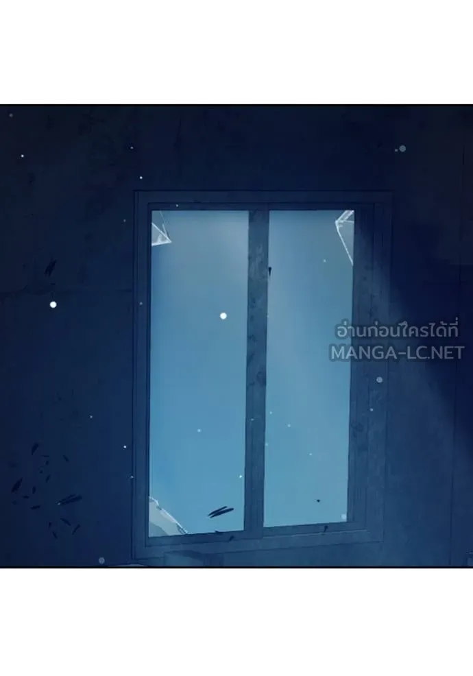 Juvenile Prison เยาวชนคนคุก ตอนที่ 63 หน้า 221