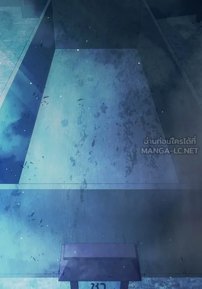 Juvenile Prison เยาวชนคนคุก ตอนที่ 63 หน้า 228