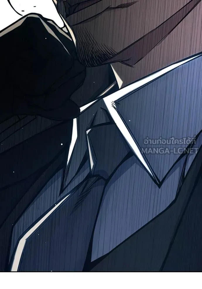 Juvenile Prison เยาวชนคนคุก ตอนที่ 63 หน้า 231