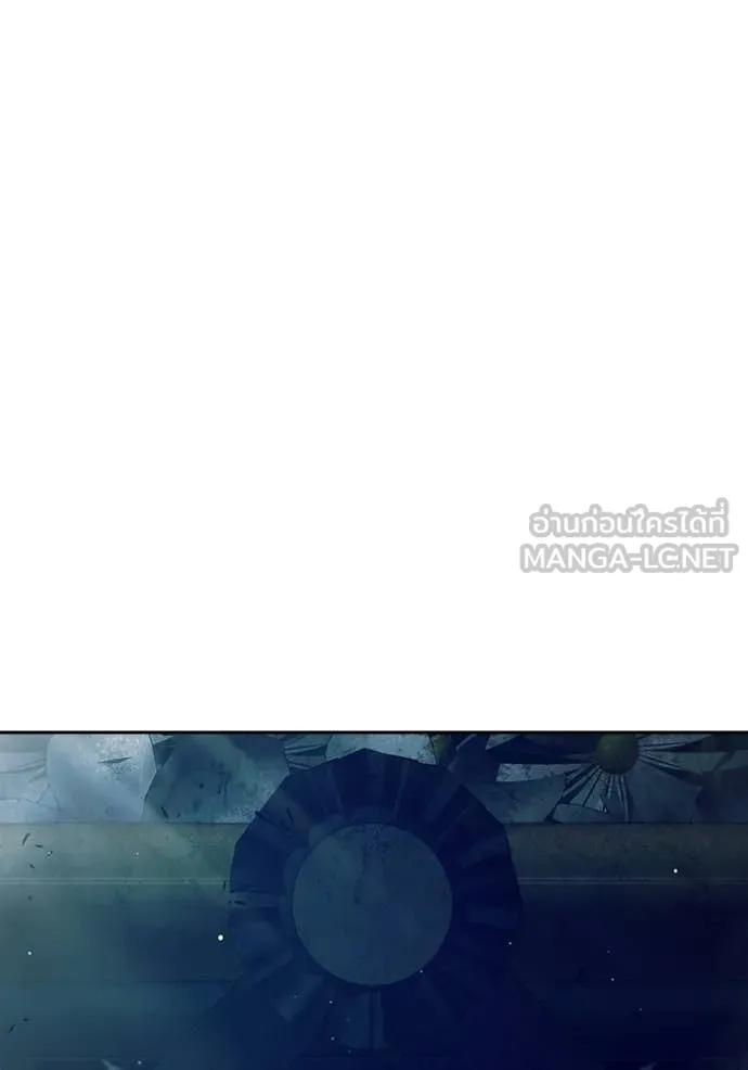 Juvenile Prison เยาวชนคนคุก ตอนที่ 63 หน้า 232