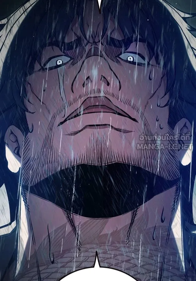 Juvenile Prison เยาวชนคนคุก ตอนที่ 63 หน้า 24