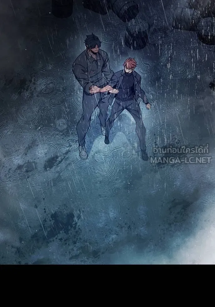 Juvenile Prison เยาวชนคนคุก ตอนที่ 63 หน้า 29